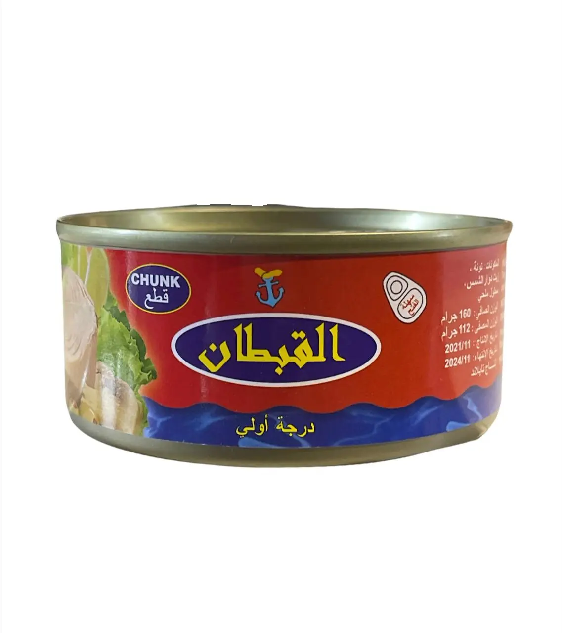 صورة 2