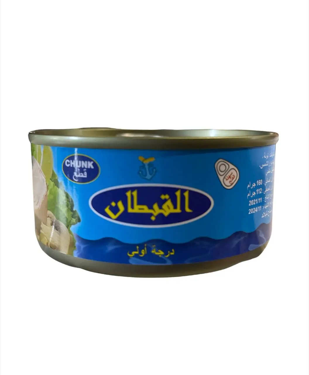 صورة 4