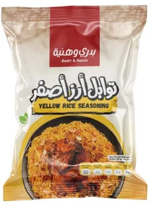 صورة 3