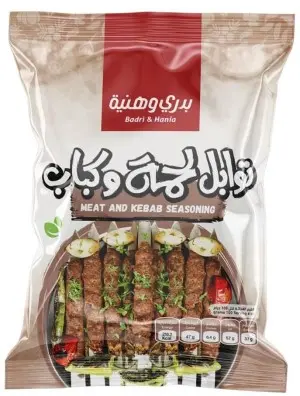 صورة 5