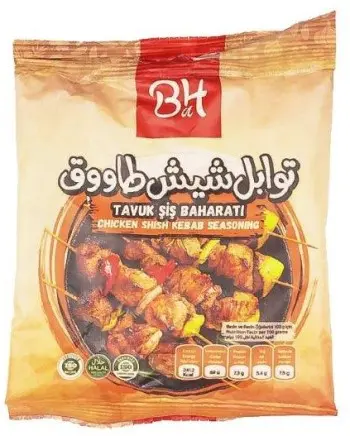 صورة 7