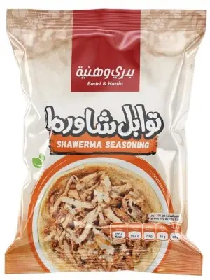 صورة 9