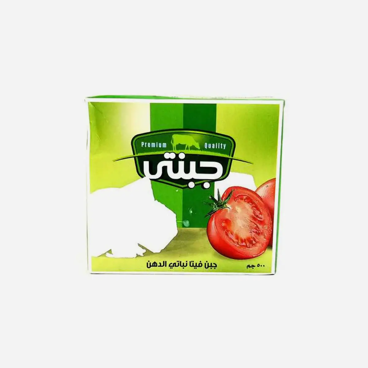صورة 2