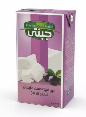 صورة 2