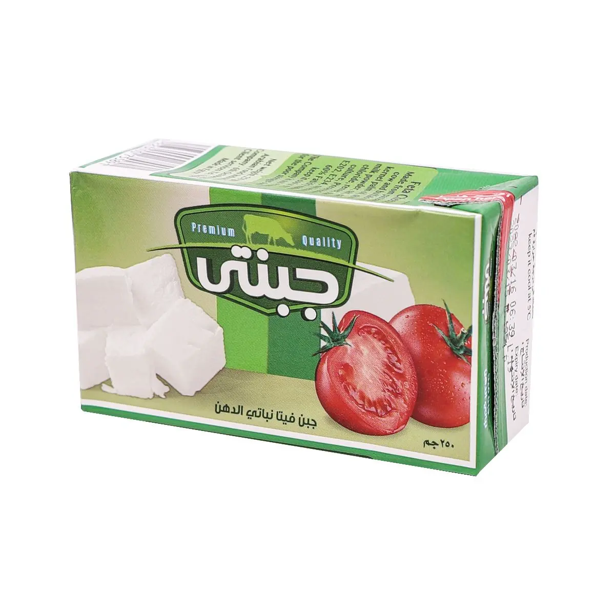 صورة 3