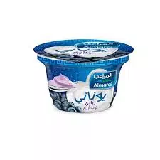 صورة 2