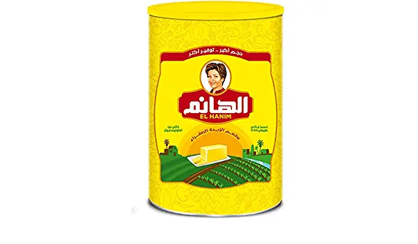 صورة 2