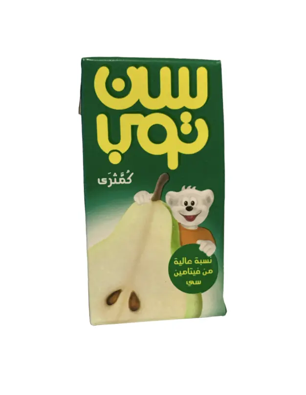 صورة 6