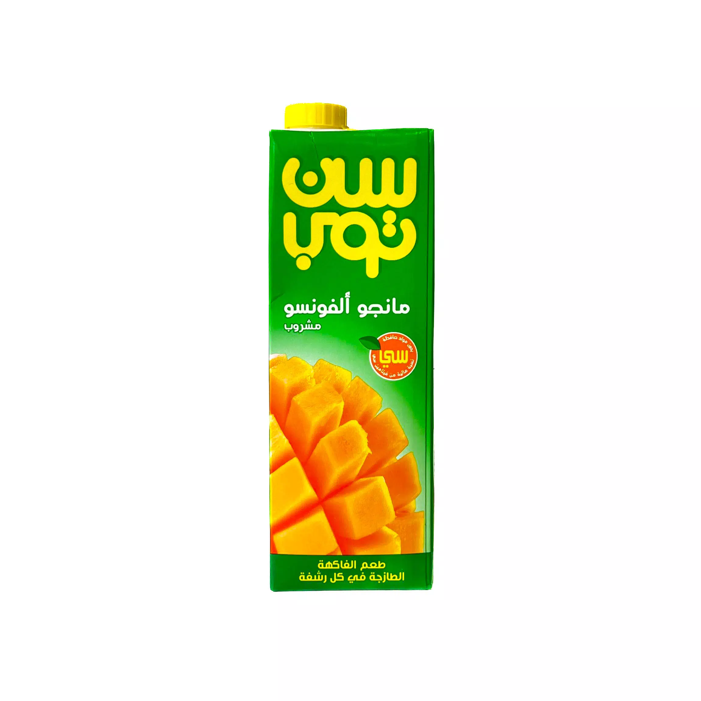 صورة 2