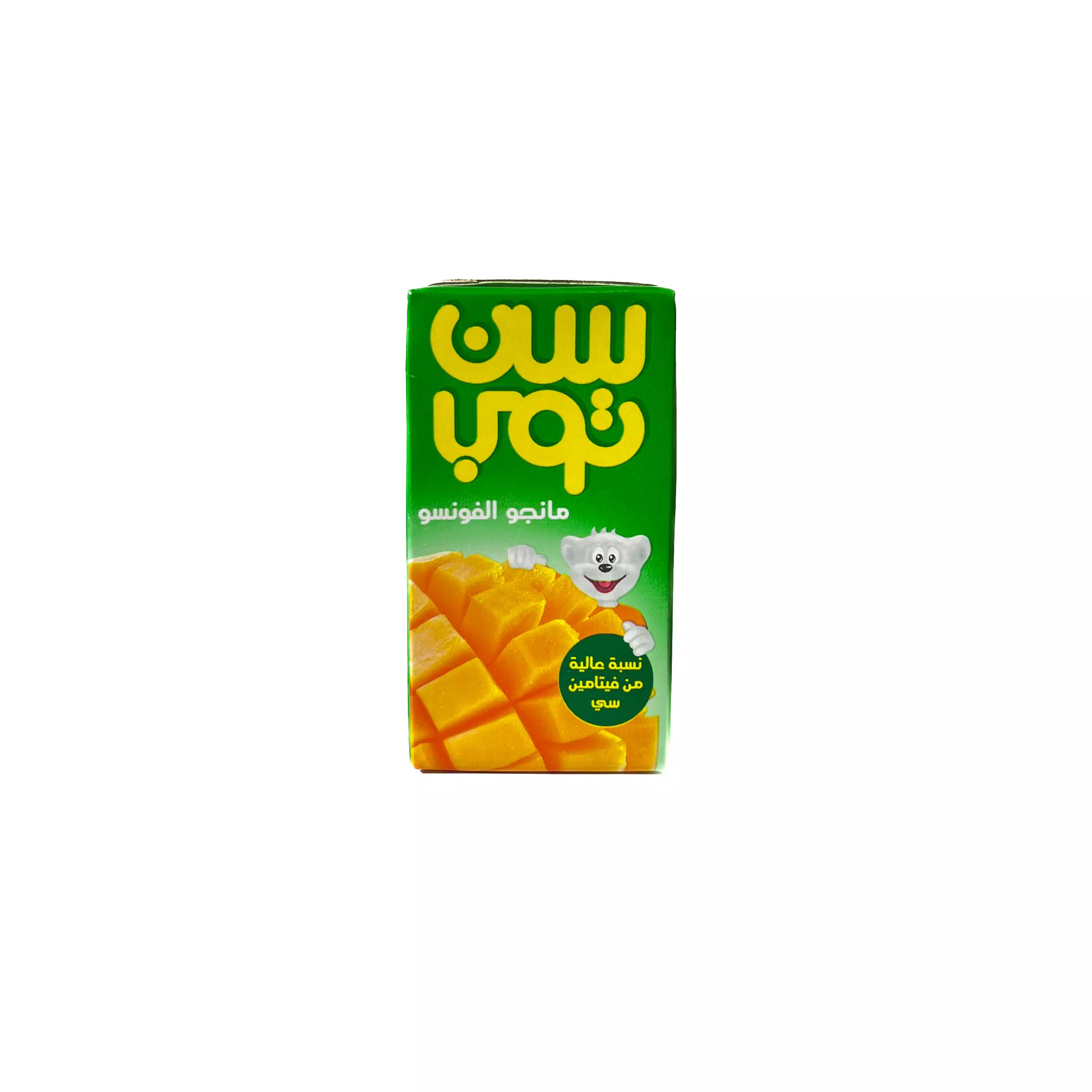 صورة 8