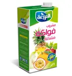 صورة 2