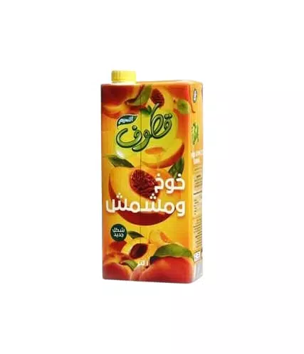 صورة 2
