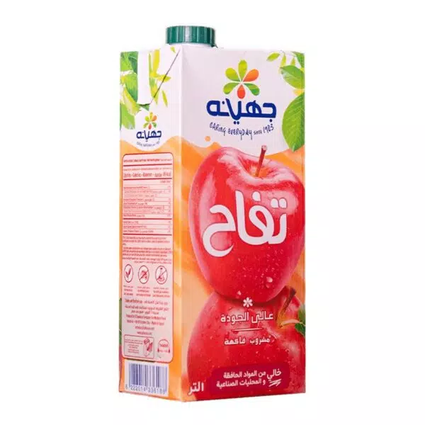 صورة 5