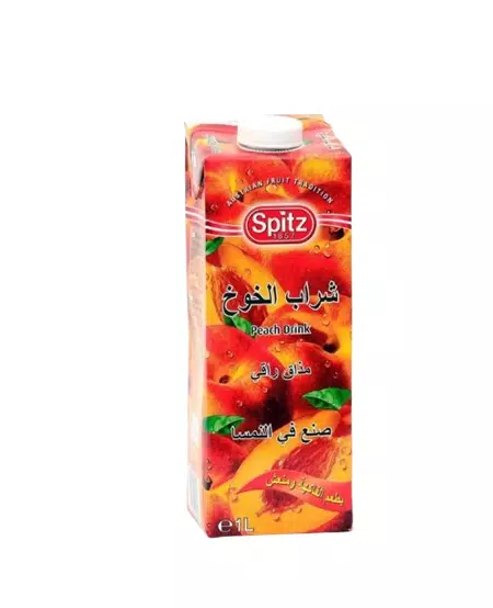 صورة 2