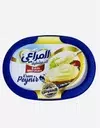 صورة 2