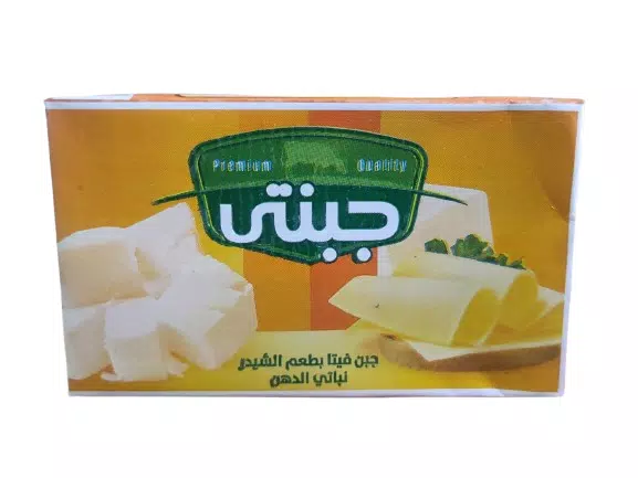 صورة 2