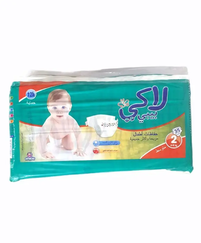 صورة 2