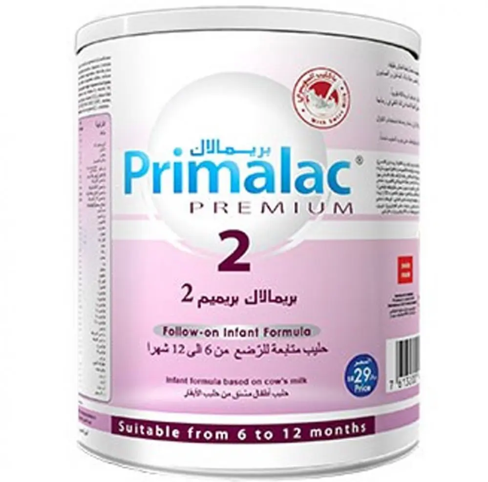 صورة 2