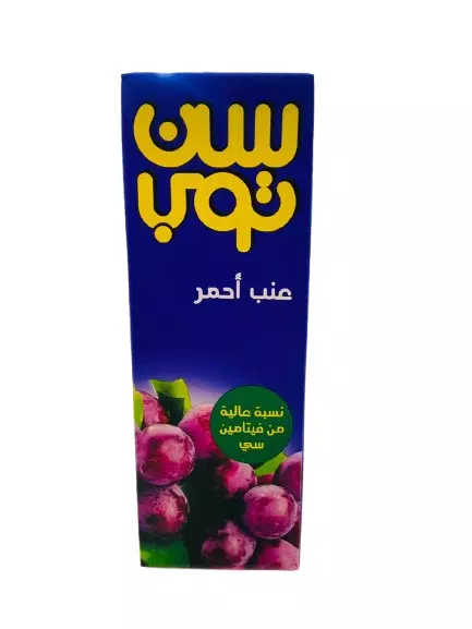 صورة 2