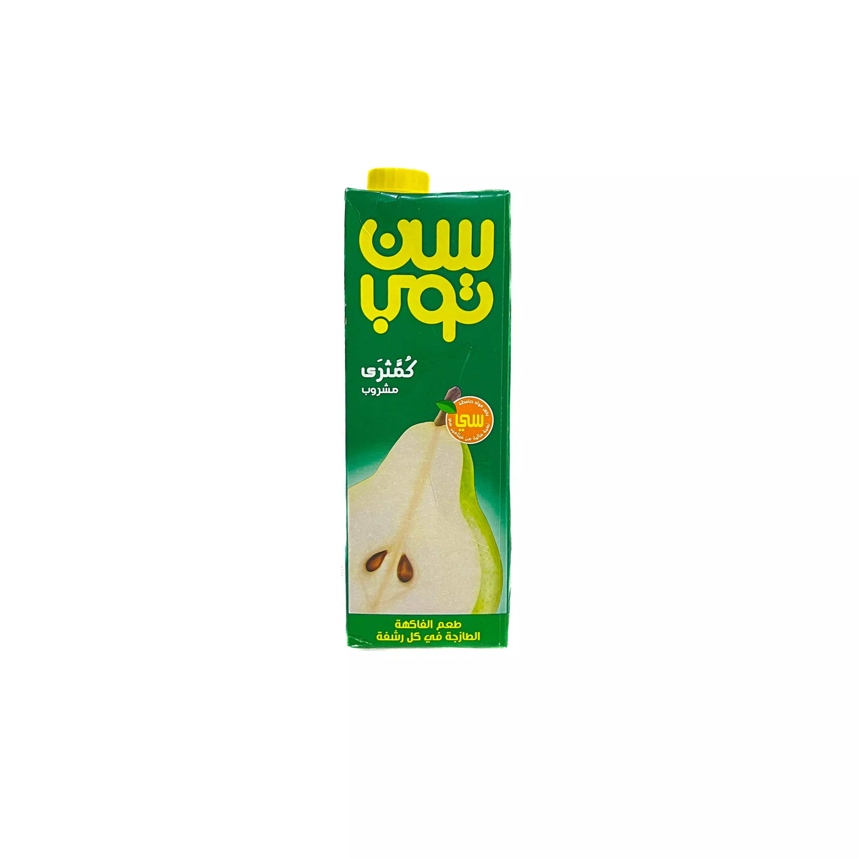 صورة 3