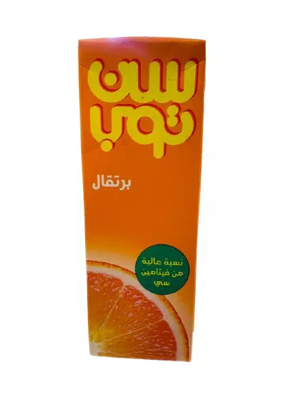 صورة 4