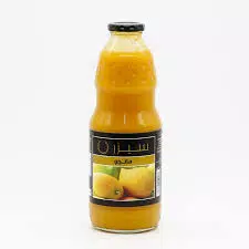 صورة 2