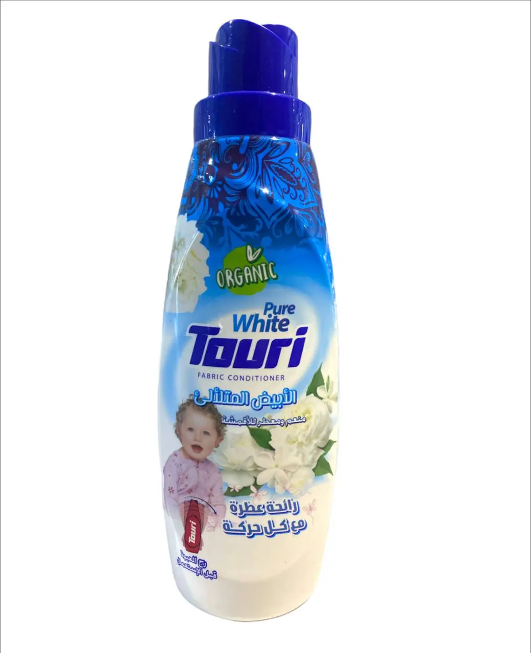 صورة 2