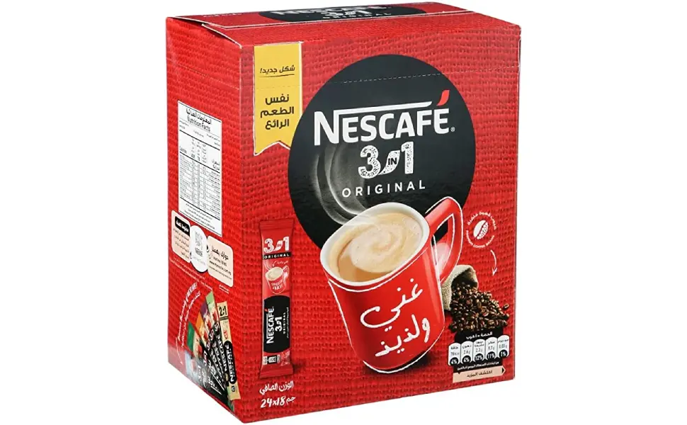 صورة 2