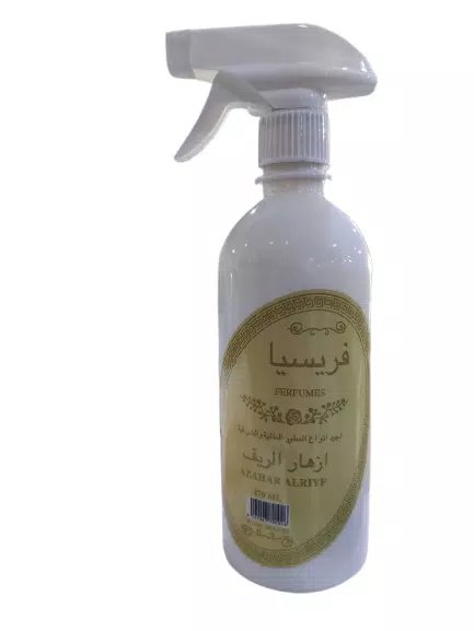 صورة 2