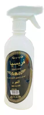 صورة 3