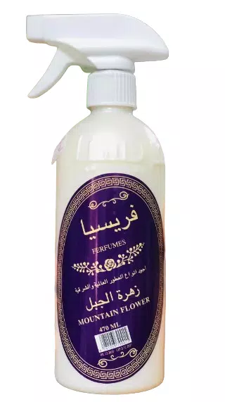 صورة 4