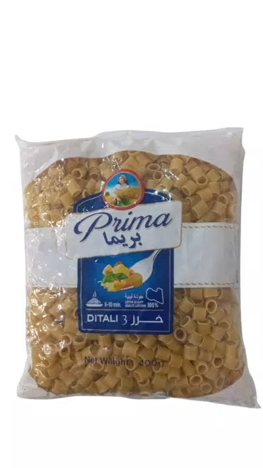 صورة 2