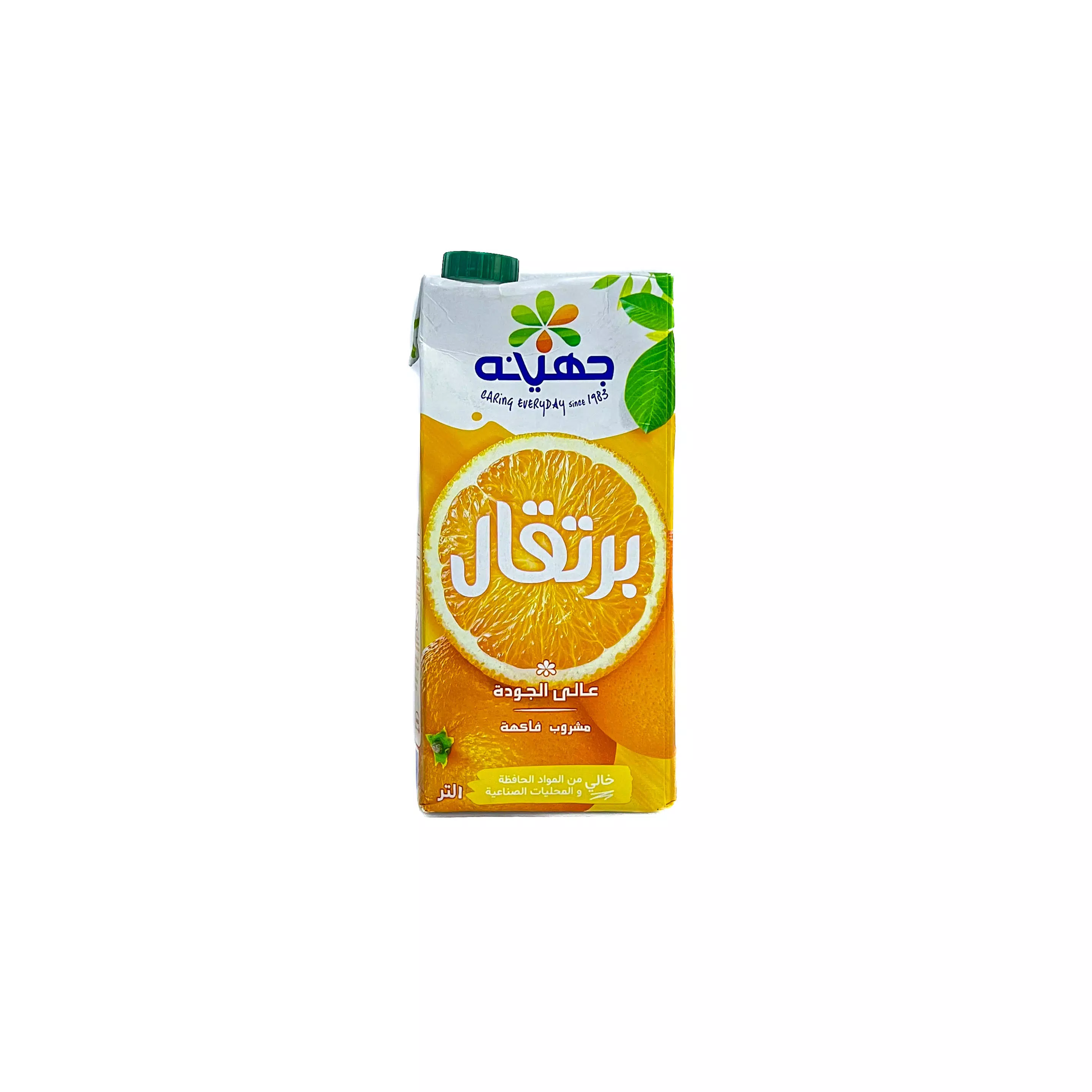 صورة 6