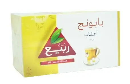 صورة 2