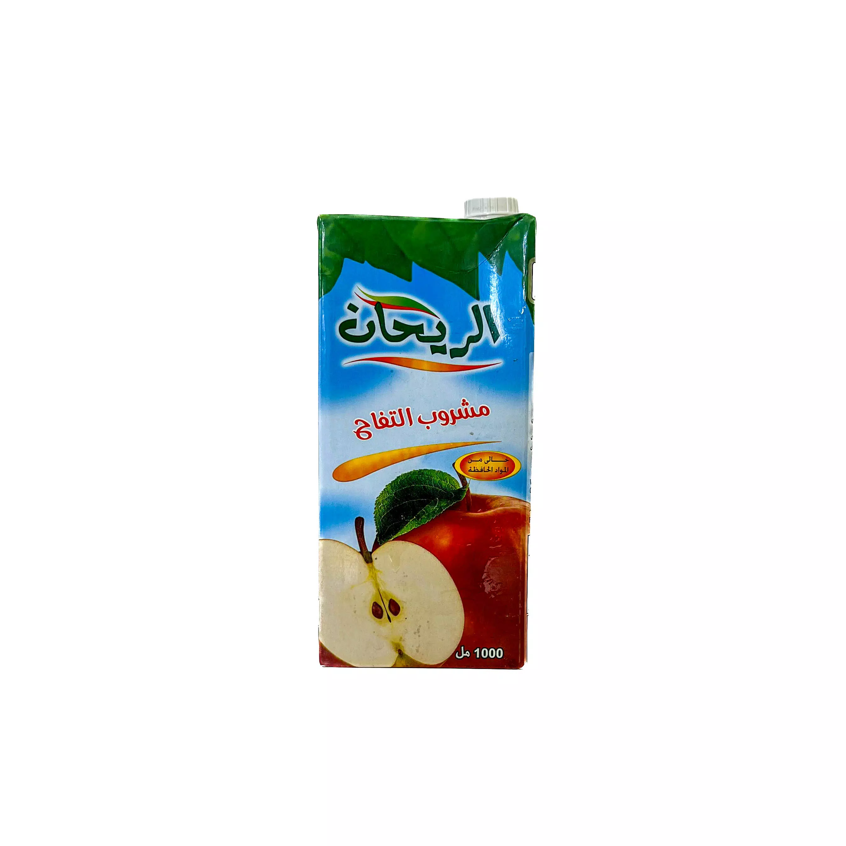 صورة 12