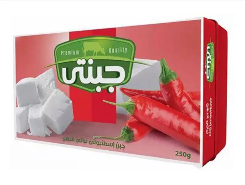 صورة 3