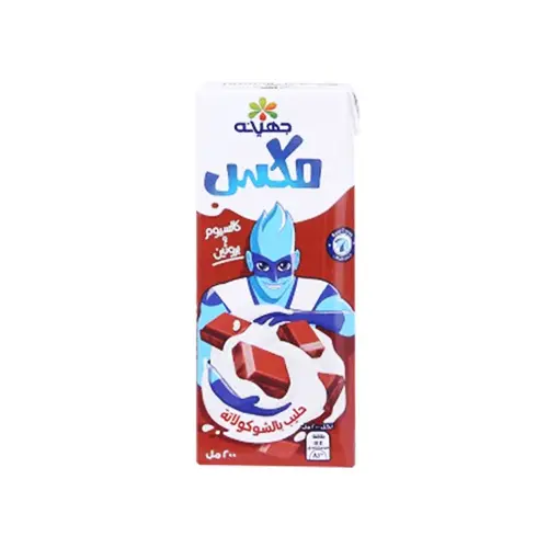 صورة 2