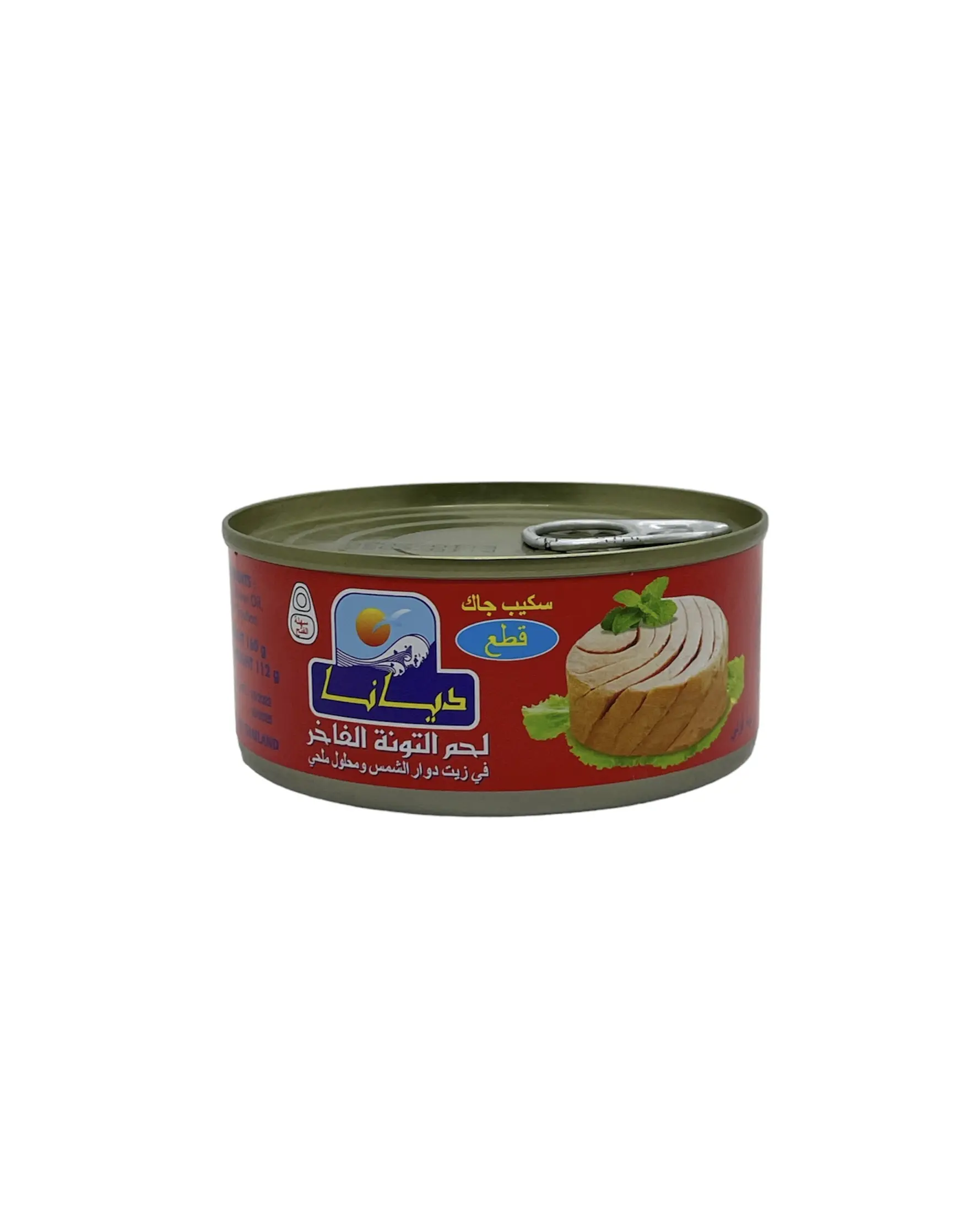 صورة 3