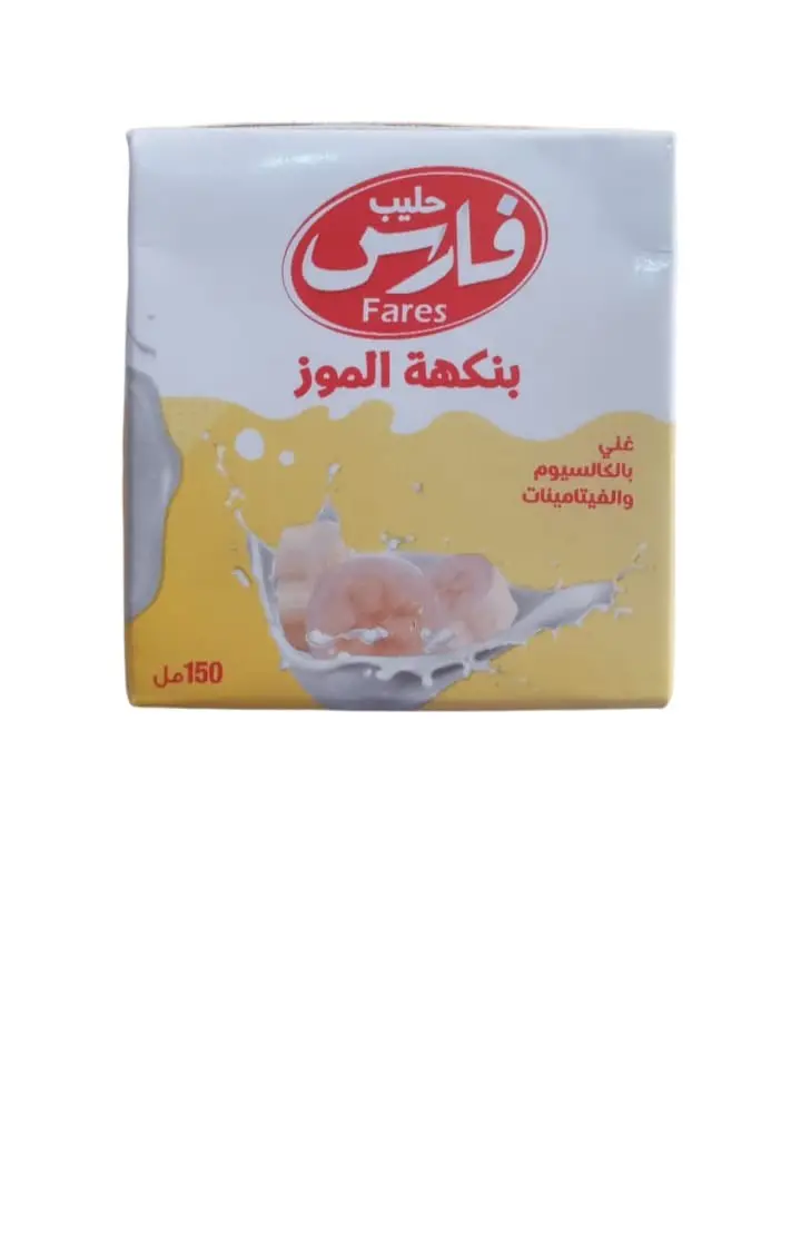 صورة 3
