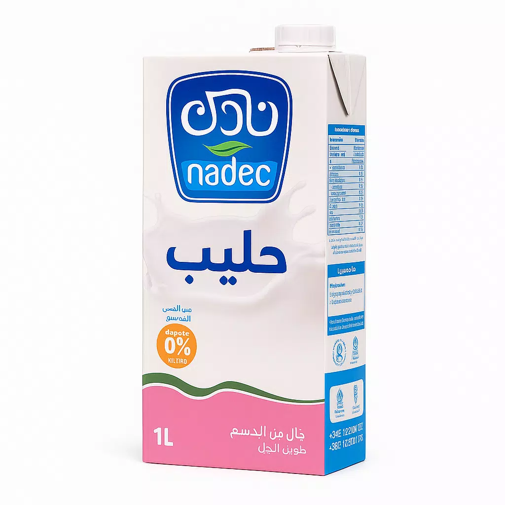 صورة 2