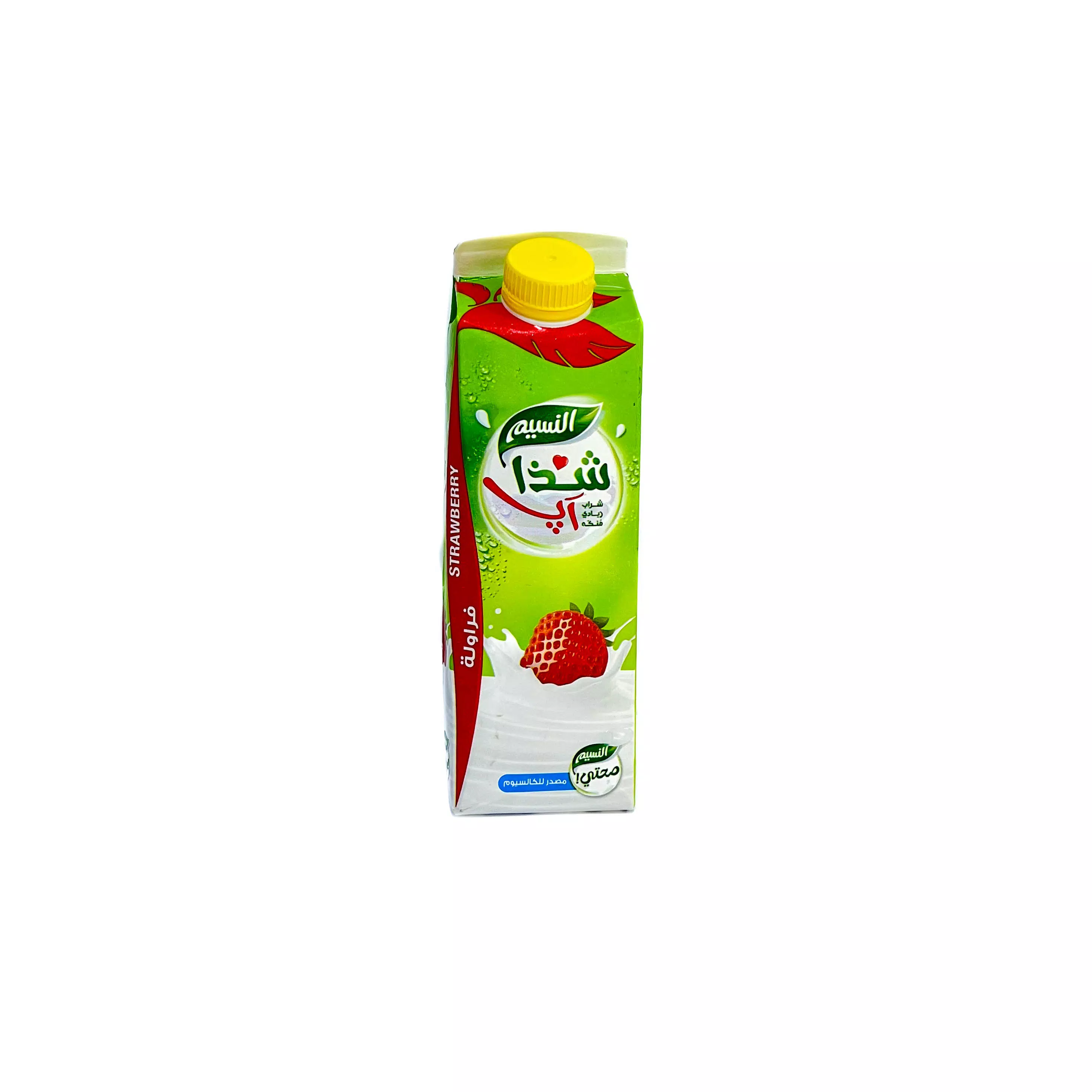 صورة 2
