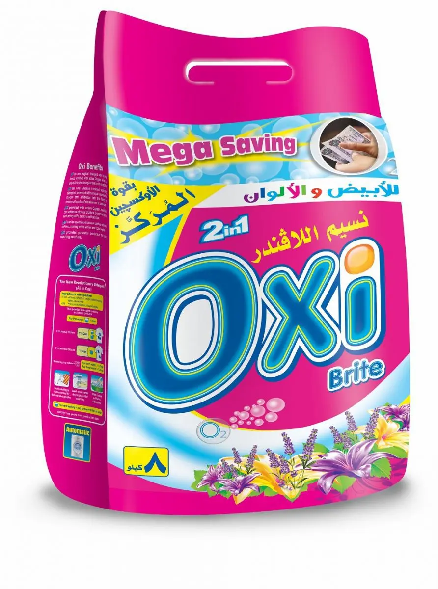 صورة 4