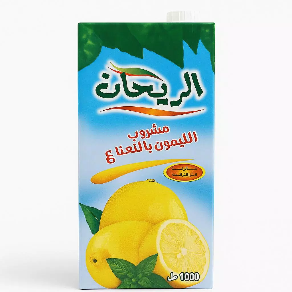 صورة 13