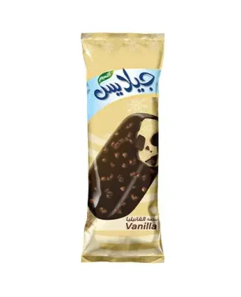 صورة 2