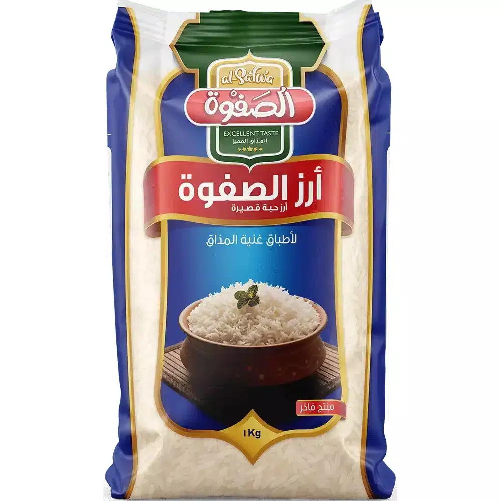 رز حبة قصيرة الصفوة 1 ك