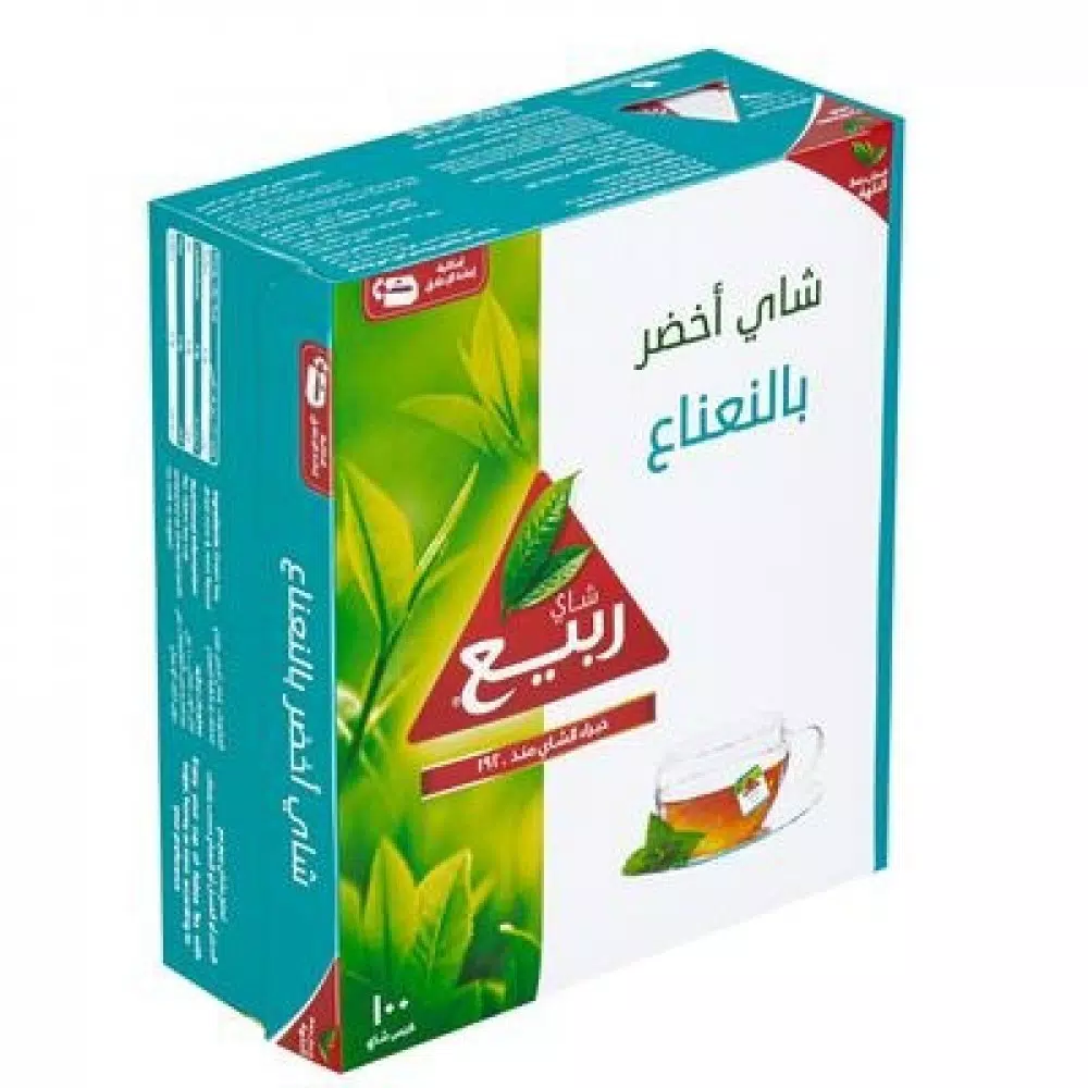 صورة 2