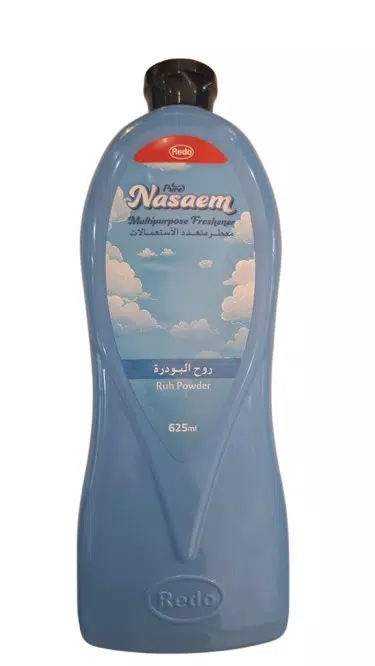 صورة 2