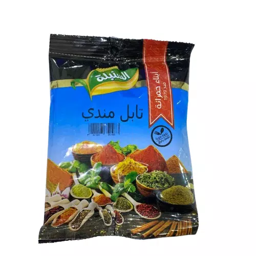 صورة 2
