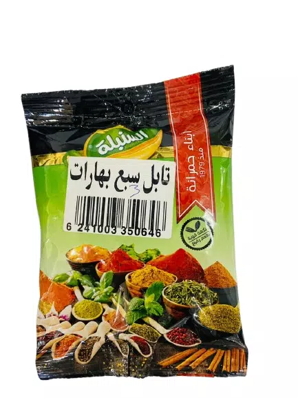 صورة 3