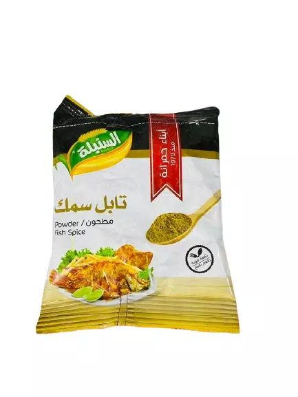 صورة 4